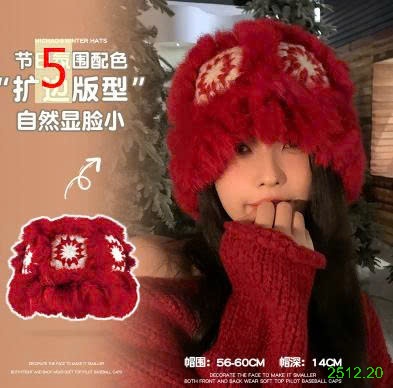 25HA2512.20 - MŨ LÔNG BUCKET SIÊU XINH