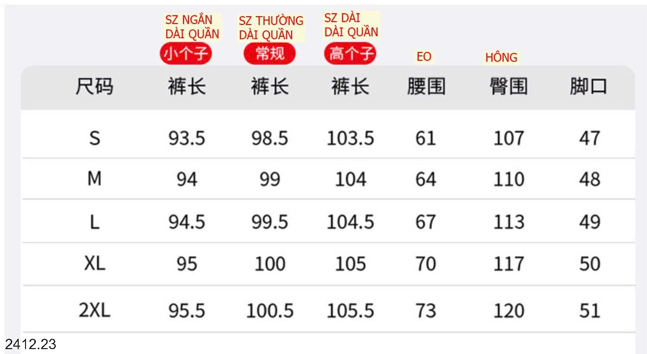 25HA2412.23 - QUẦN NỈ ỐNG RỘNG LÓT LÔNG CHO NỮ