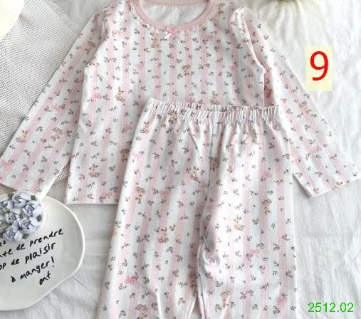 25HA2512.02 - BỘ NGỦ QUẢNG CHÂU HOẠ TIẾT CHO BÉ