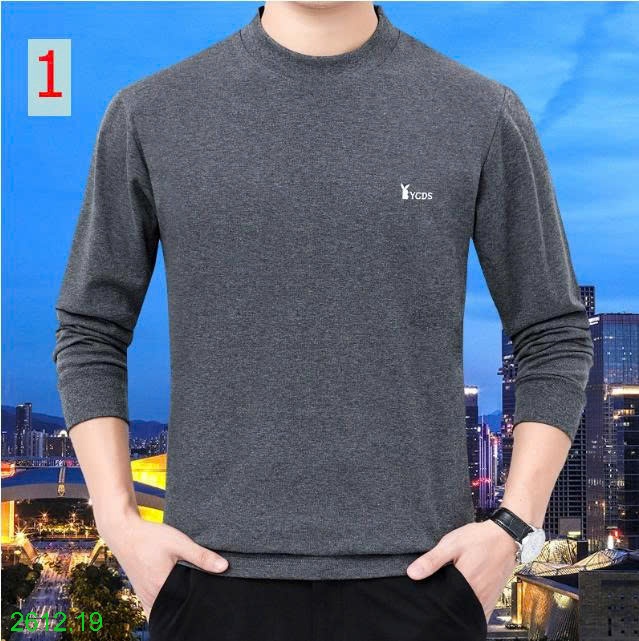 25HA2612.19 - ÁO GIỮ NHIỆT CHO NAM