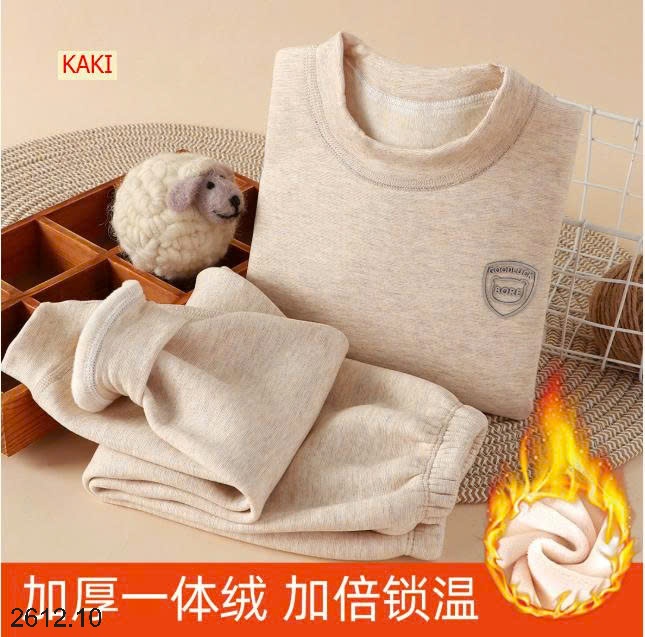 25HA2612.10 - BỘ GIỮ NHIỆT 7A CHO BÉ YÊU
