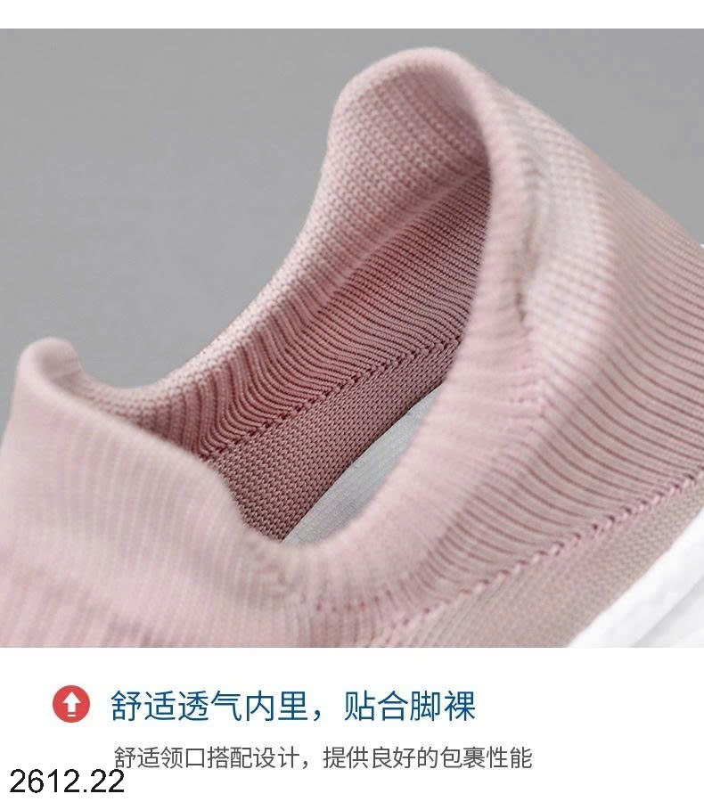 25HA2612.22 - GIÀY SLIPON THOÁNG KHÍ NAM NỮ