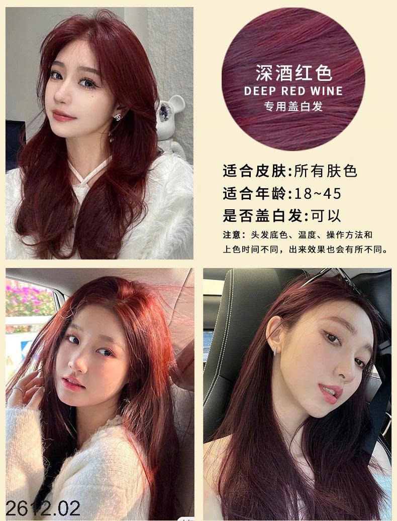 25HA2612.02 - DẦU GỘI PHỦ BẠC