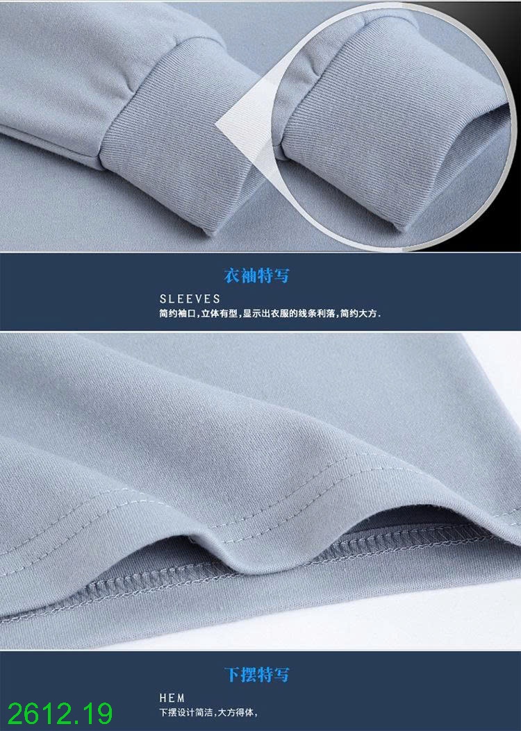 25HA2612.19 - ÁO GIỮ NHIỆT CHO NAM