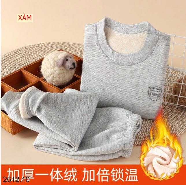 25HA2612.10 - BỘ GIỮ NHIỆT 7A CHO BÉ YÊU