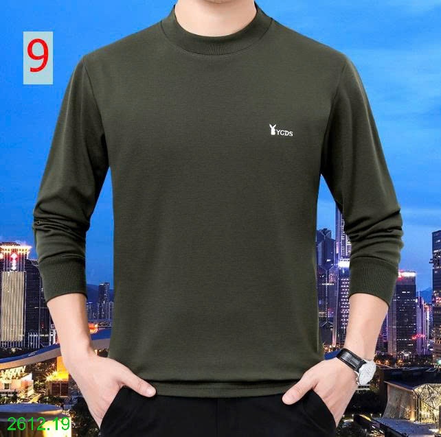 25HA2612.19 - ÁO GIỮ NHIỆT CHO NAM