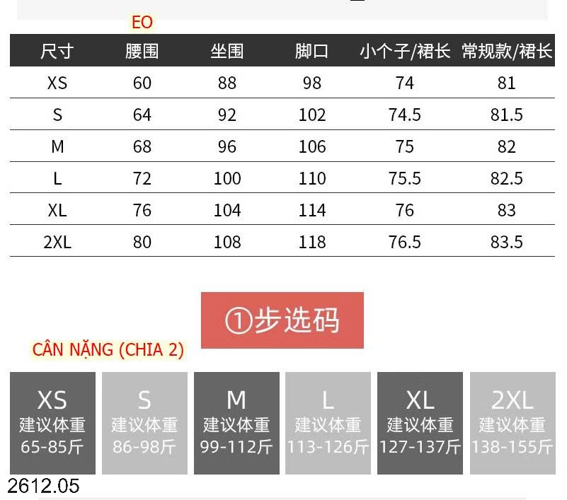 25HA2612.05 - CHÂN VÁY JEAN DÁNG DÀI XẺ TRƯỚC