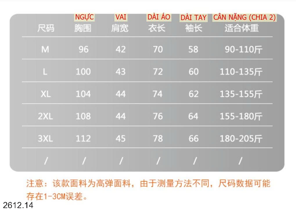 25HA2612.14 - ÁO POLO NAM TRUNG NIÊN