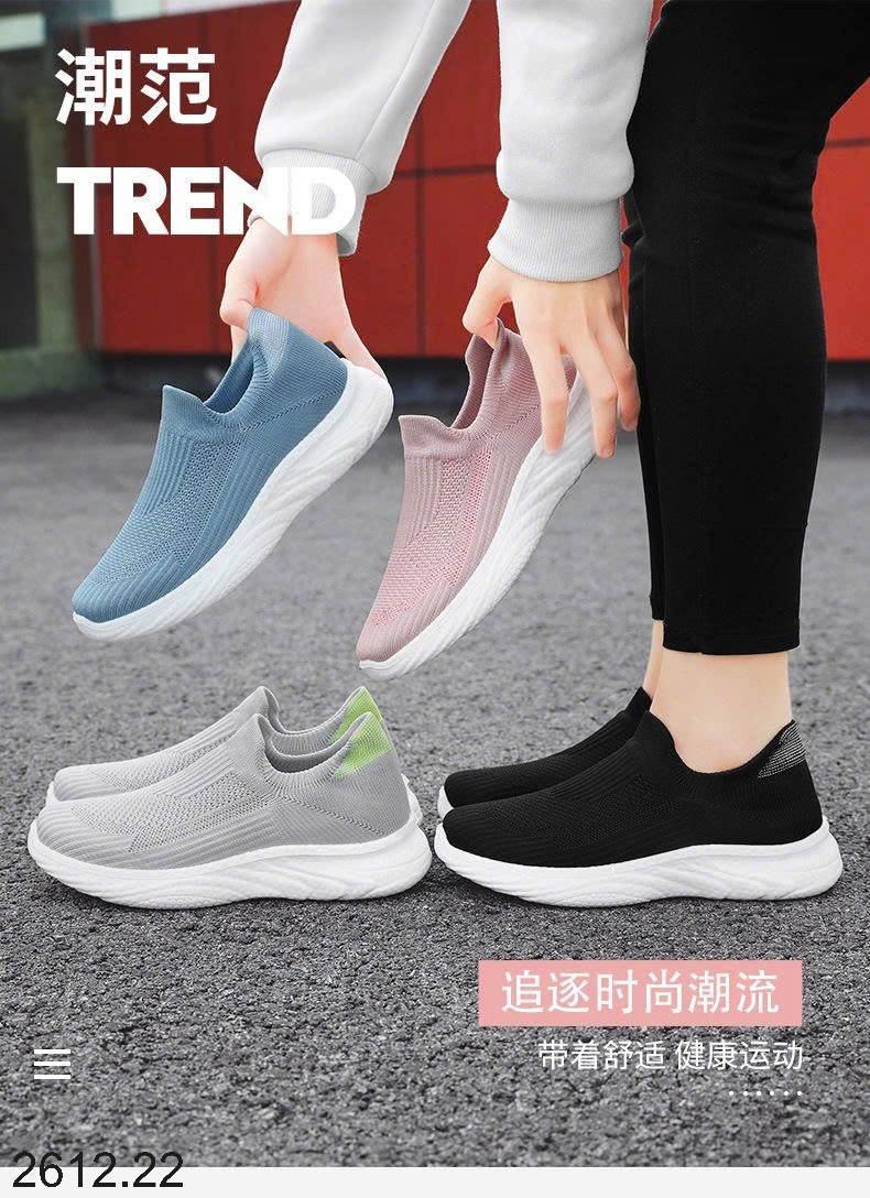 25HA2612.22 - GIÀY SLIPON THOÁNG KHÍ NAM NỮ
