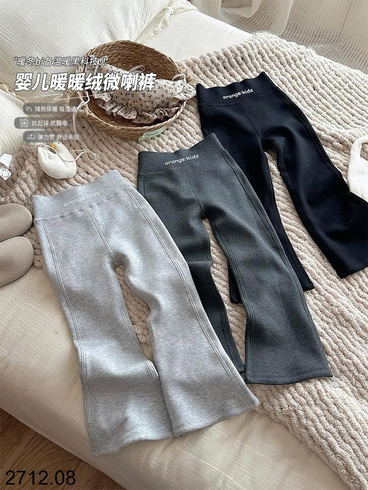 25HA2712.08 - QUẦN DÀI ỐNG LOE BÉ GÁI