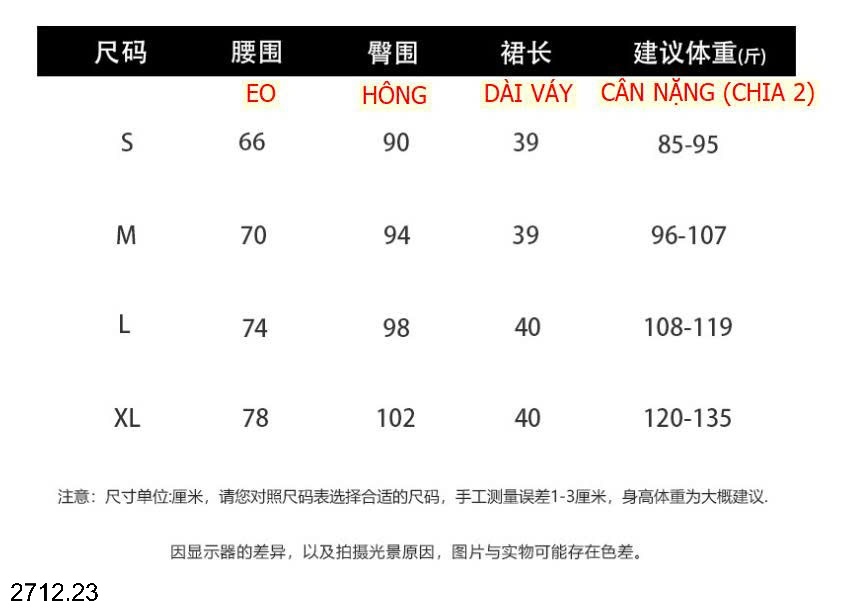 25HA2712.23 - CHÂN VÁY ANNA ĐÍNH HOA NỔI