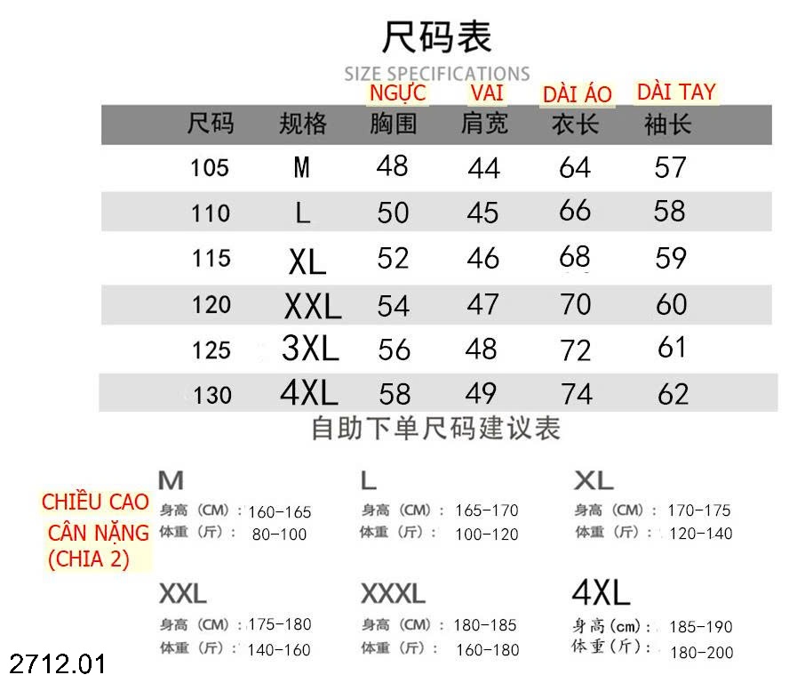 25HA2712.01 - ÁO LEN NAM LÓT LÔNG CAO CỔ