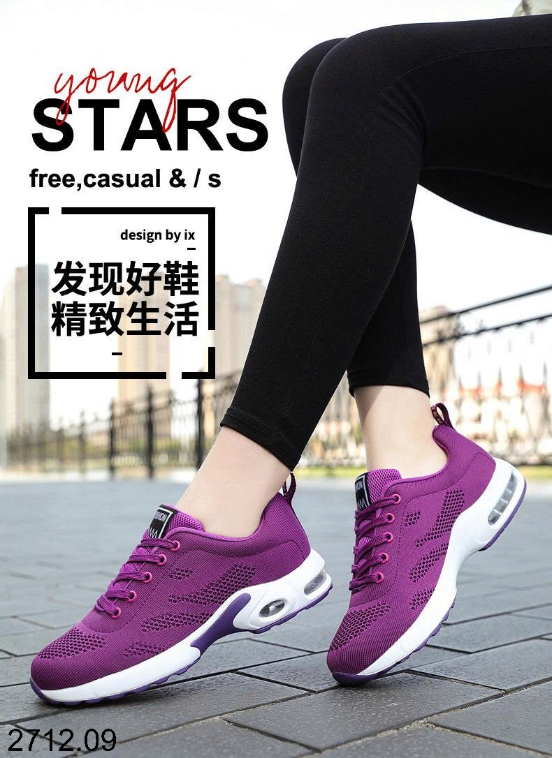 25HA2712.09 - GIÀY CHẠY BỘ NỮ