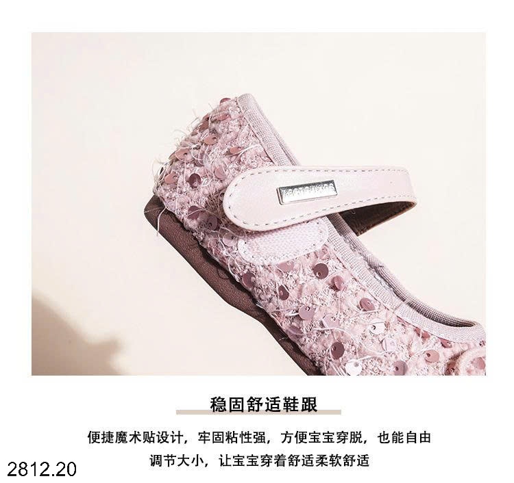 25HA2812.20 - GIÀY BÚP BÊ BLING CHO BÉ GÁI