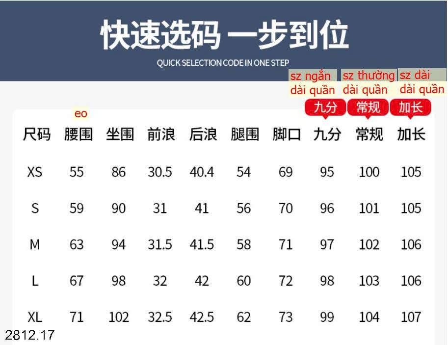 25HA2812.17 - QUẦN JEAN ỐNG RỘNG ĐÍNH ĐÁ