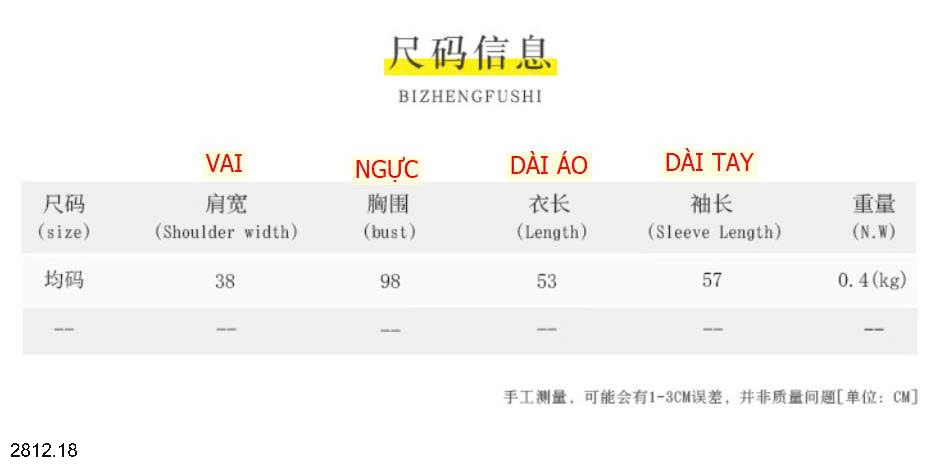 25HA2812.18 - CARDIGAN LEN THÊU NGỰA