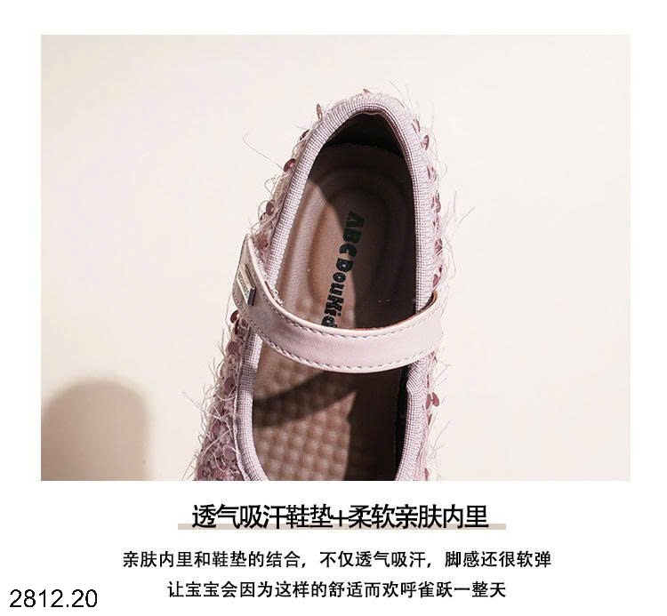 25HA2812.20 - GIÀY BÚP BÊ BLING CHO BÉ GÁI