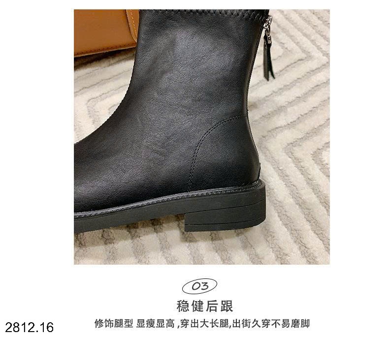 25HA2812.16 - BOOT CỔ NGẮN BASIC NỮ