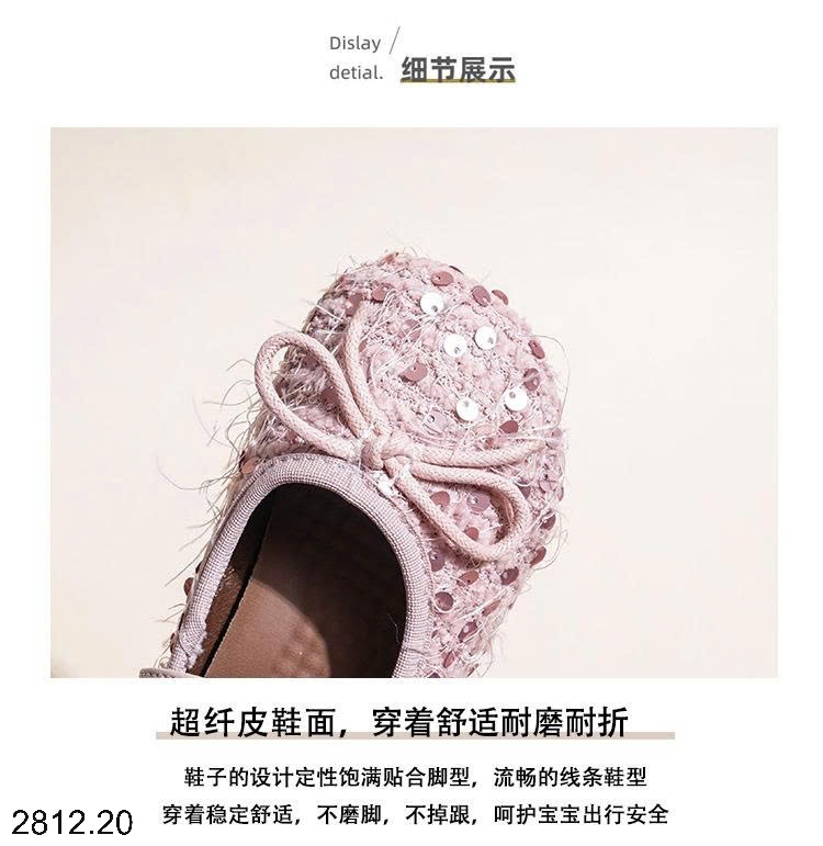 25HA2812.20 - GIÀY BÚP BÊ BLING CHO BÉ GÁI