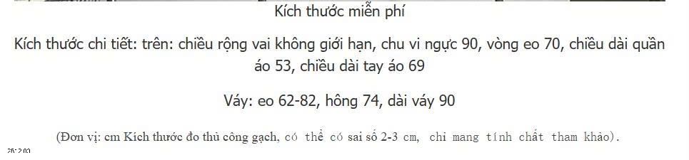 25HA2812.03 - SET VÁY LEN QUẢNG CHÂU CHO NỮ