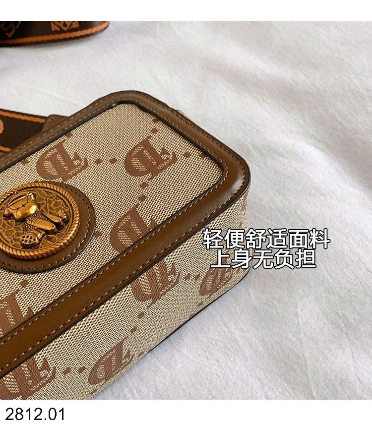 25HA2812.01 - TÚI HỘP SANG CHẢNH