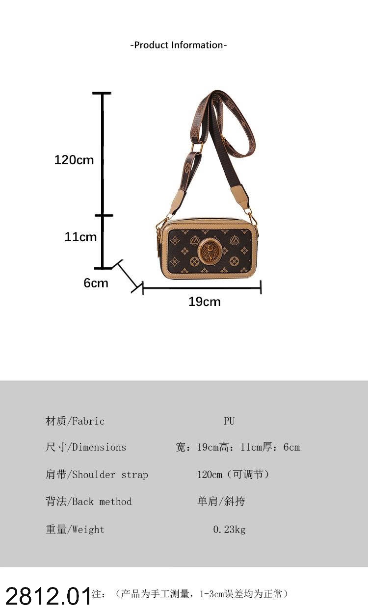 25HA2812.01 - TÚI HỘP SANG CHẢNH