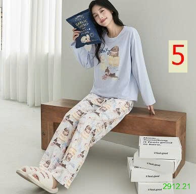 25HA2912.21 - BỘ NGỦ DÀI TAY KÈM BRA