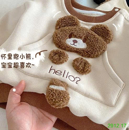 25HA2912.17 - ÁO NỈ LÓT LÔNG HOẠT HÌNH CHO BÉ