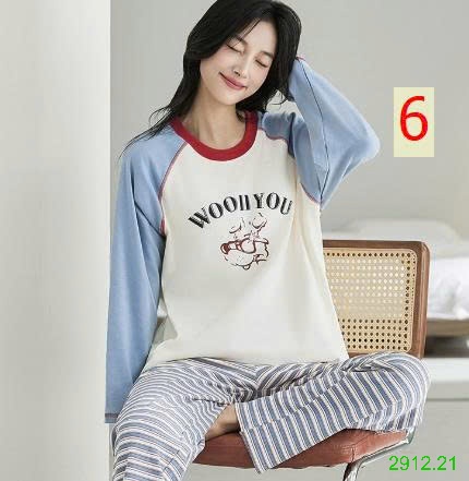 25HA2912.21 - BỘ NGỦ DÀI TAY KÈM BRA