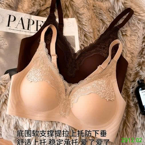 25HA2912.02 - BRA PHỐI REN NỮ