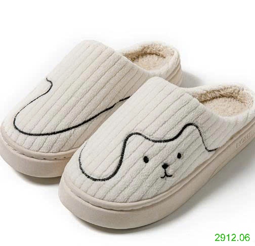 25HA2912.06 - DÉP BÔNG ĐI TRONG NHÀ HÌNH THÚ CUTE