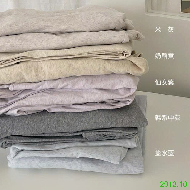 25HA2912.10 - BỘ MẶC NHÀ KÈM BRA TRƠN MÀU