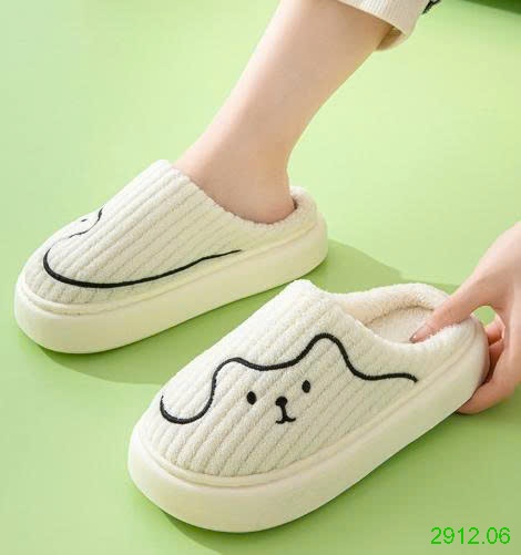 25HA2912.06 - DÉP BÔNG ĐI TRONG NHÀ HÌNH THÚ CUTE