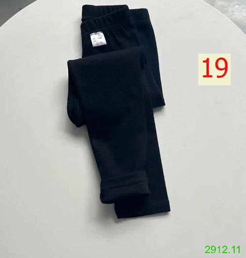 25HA2912.11 - QUẦN LEGGING SIÊU XINH BÉ GÁI