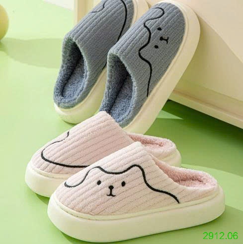 25HA2912.06 - DÉP BÔNG ĐI TRONG NHÀ HÌNH THÚ CUTE