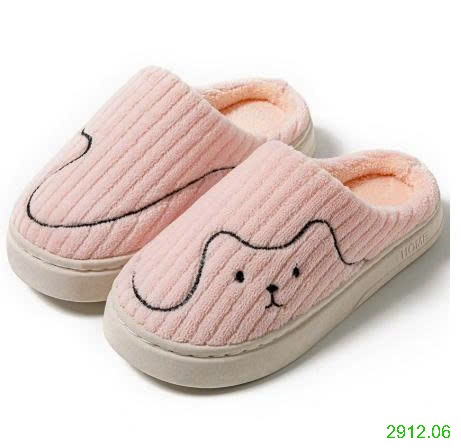 25HA2912.06 - DÉP BÔNG ĐI TRONG NHÀ HÌNH THÚ CUTE