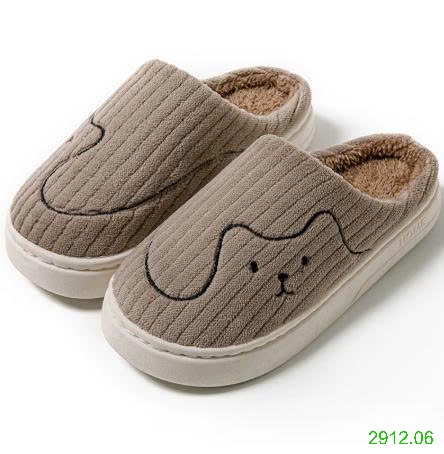 25HA2912.06 - DÉP BÔNG ĐI TRONG NHÀ HÌNH THÚ CUTE
