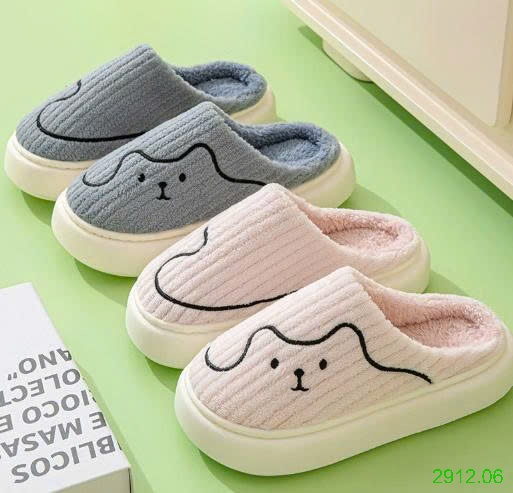 25HA2912.06 - DÉP BÔNG ĐI TRONG NHÀ HÌNH THÚ CUTE