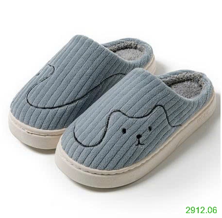 25HA2912.06 - DÉP BÔNG ĐI TRONG NHÀ HÌNH THÚ CUTE