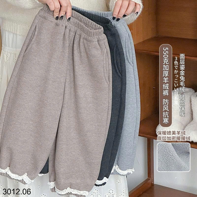 25HA3012.06 - QUẦN BO GẤU VIỀN REN LÓT NỈ BÔNG CHO BÉ