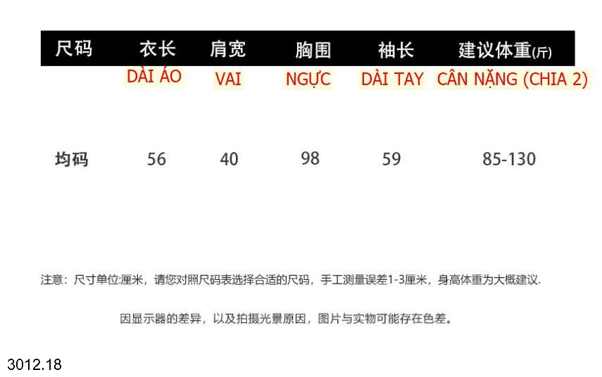 25HA3012.18 - ÁO REN NỮ CỐ 3P