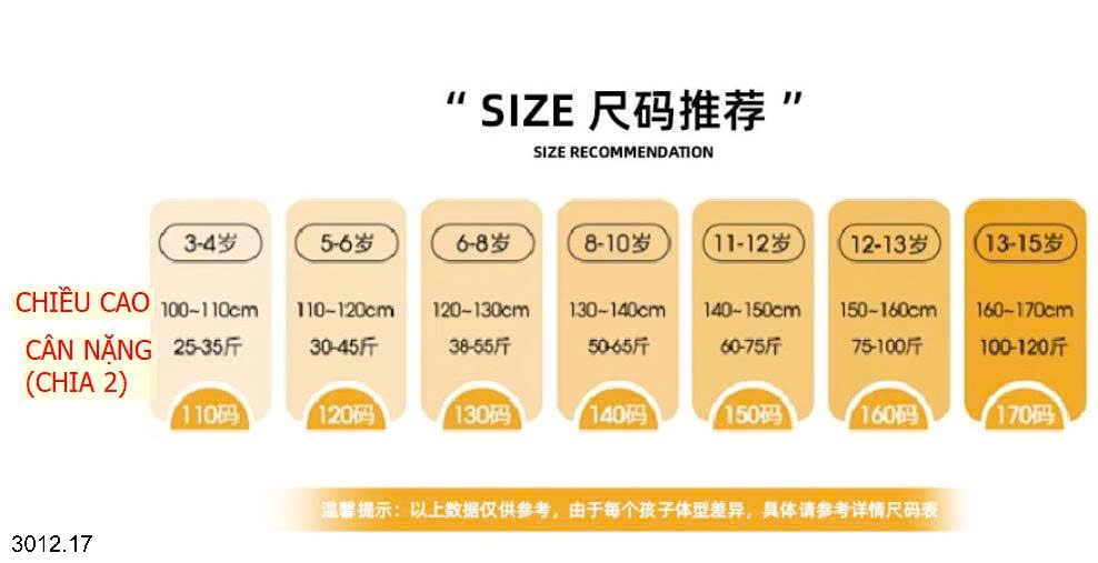 25HA3012.17 - ÁO KHOÁC LÓT NỈ BÉ TRAI SIZE ĐẠI