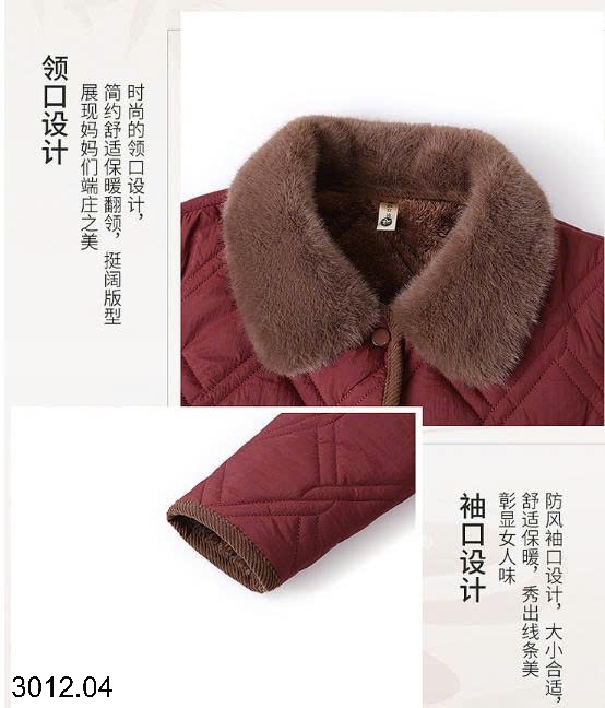25HA3012.04 - ÁO KHOÁC CỔ LÔNG TRUNG NIÊN