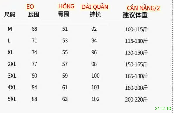 25HA3112.10 - QUẦN JOGGER ÔNG BO CHO NAM