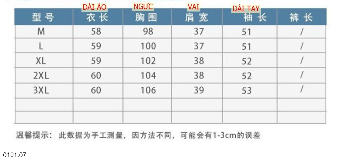 26HA0101.07 - ÁO KHOÁC LEN HOẠ TIẾT HOA TRUNG NIÊN