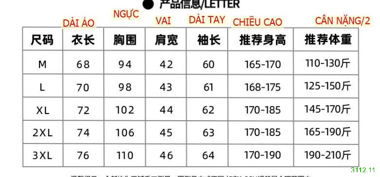 25HA3112.11 - ÁO THU ĐÔNG CHO NAM