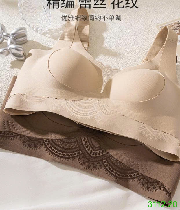 25HA3112.20 - ÁO BRA KHÔNG GỌNG NÂNG NGỰC PHỐI REN