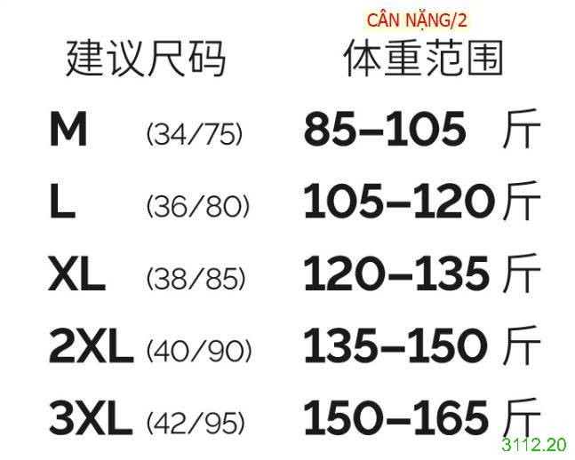 25HA3112.20 - ÁO BRA KHÔNG GỌNG NÂNG NGỰC PHỐI REN