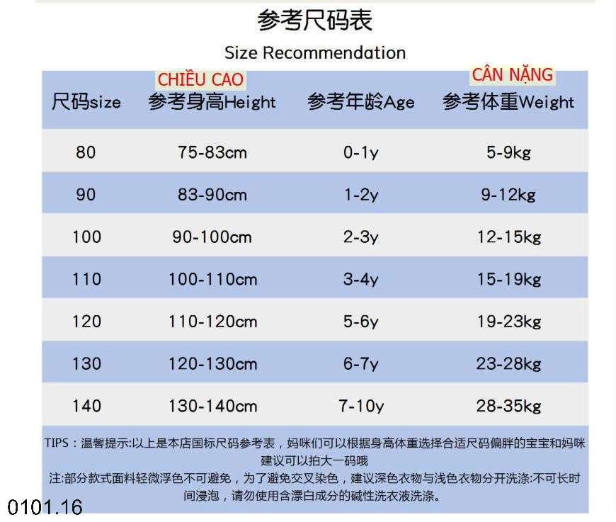 26HA0101.16 - SET VÁY ÁO 3 CHI TIẾT CHERRY COCO