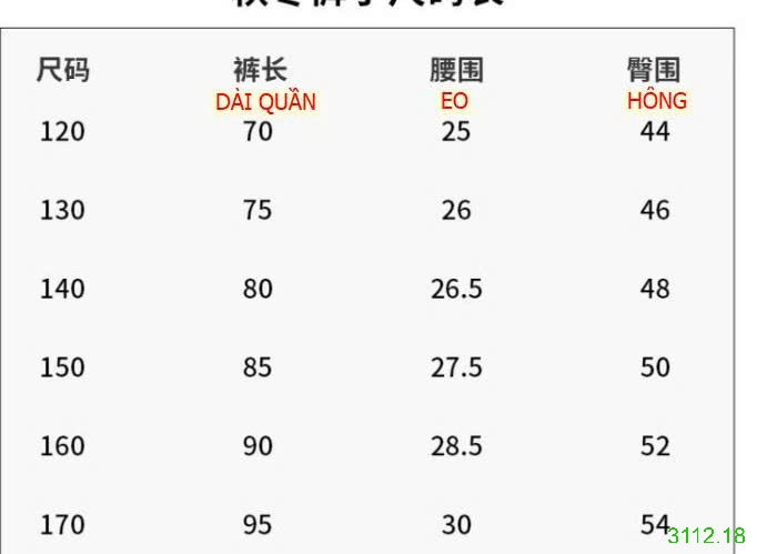 25HA3112.18 - QUẦN JEAN BÉ GÁI SIZE ĐẠI